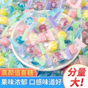 wifi白桃葡萄柠檬薄荷水果硬糖果送人喜糖便携散装 特惠便携装