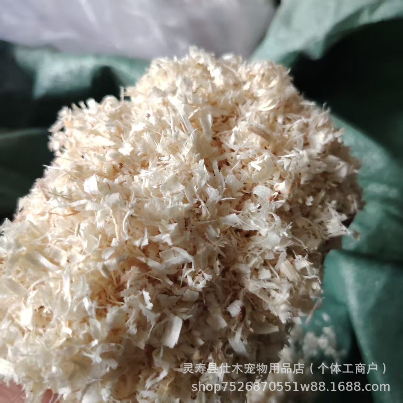精选白杨木原木刨花木屑碎片宠物垫料蛇爬虫铺垫料木绒锯末仓鼠