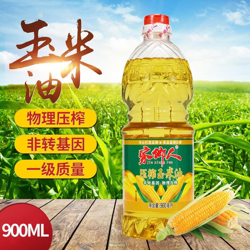 家乡人纯玉米油压榨一级非