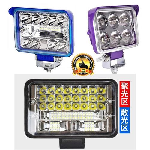 货车超亮LED大灯射灯强光改装大灯24v12伏倒车灯方灯电动三轮车灯