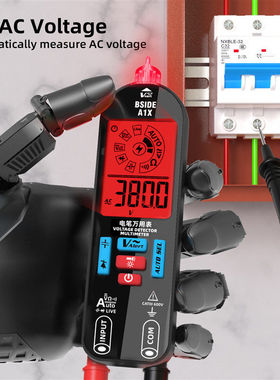 2025智能防烧自动电工万用表A1X艾默BSIDE数字维修充电新款工具