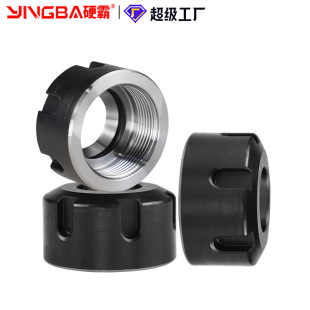 ER20 雕刻机配件ER型螺母高精度er螺帽ER11ER16 ER25数控夹头