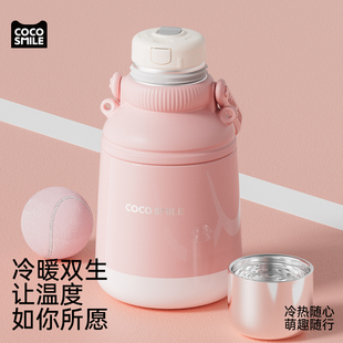 25款可可猫旅行大容量316不锈钢保温壶便携水壶户外两用AYUKO