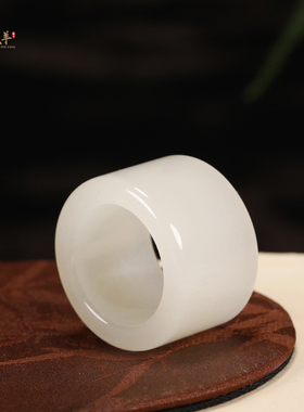 和田玉男士扳指正品玉石羊脂白玉