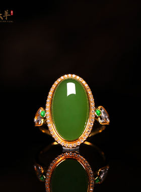 天然和田玉金玉老料碧玉女士戒圈