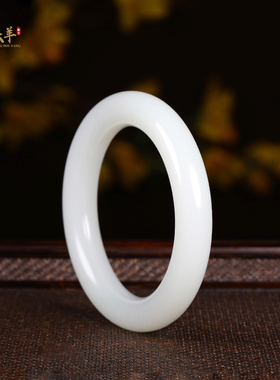 和田玉手镯精品圆条女士玉镯女镯