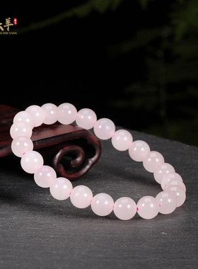 天然和田玉冰底藕粉手串男女手链