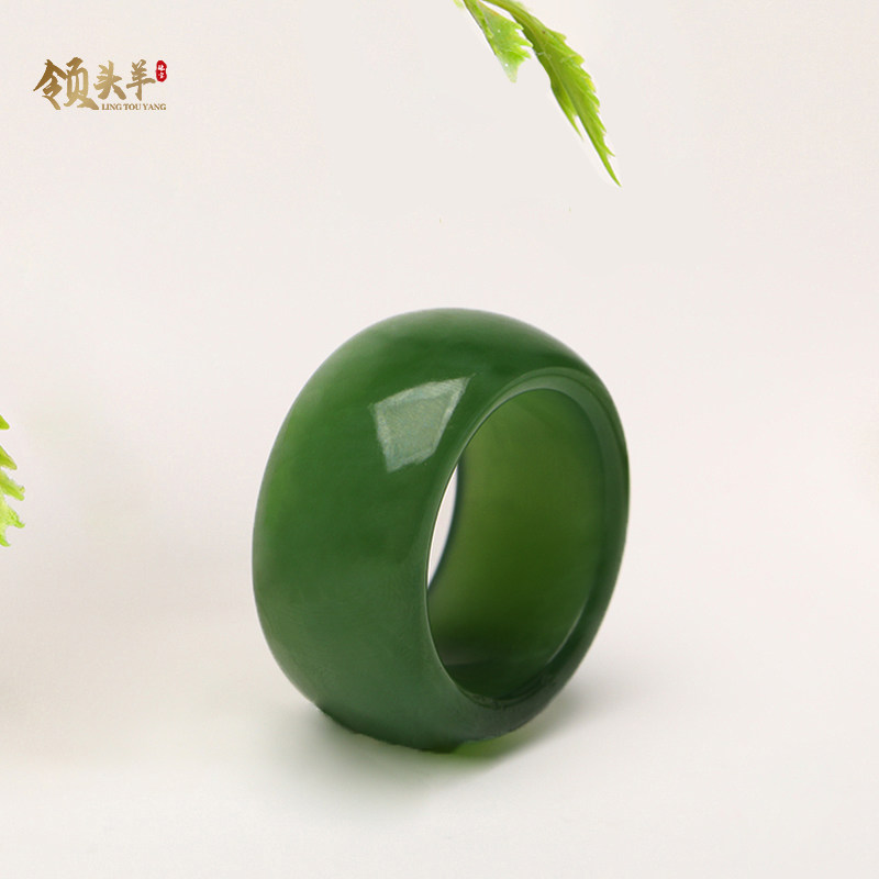 碧玉戒指 天然和田玉碧玉戒指男女士指环圈口平安无事戒圈带证书