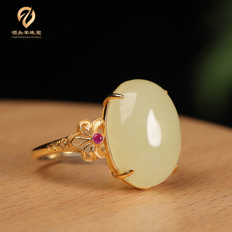 天然和田玉黄玉蛋面戒指正品玉石高级感18K金镶玉时尚女士款玉戒
