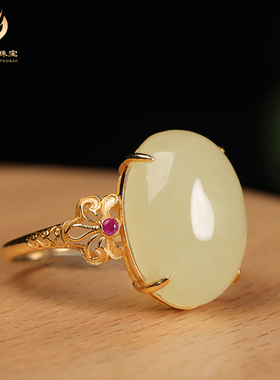 天然和田玉黄玉蛋面戒指女士玉戒