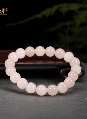 天然和田玉藕粉玉手串精品少女粉