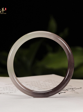 精品和田玉烟紫手镯半山半水手镯