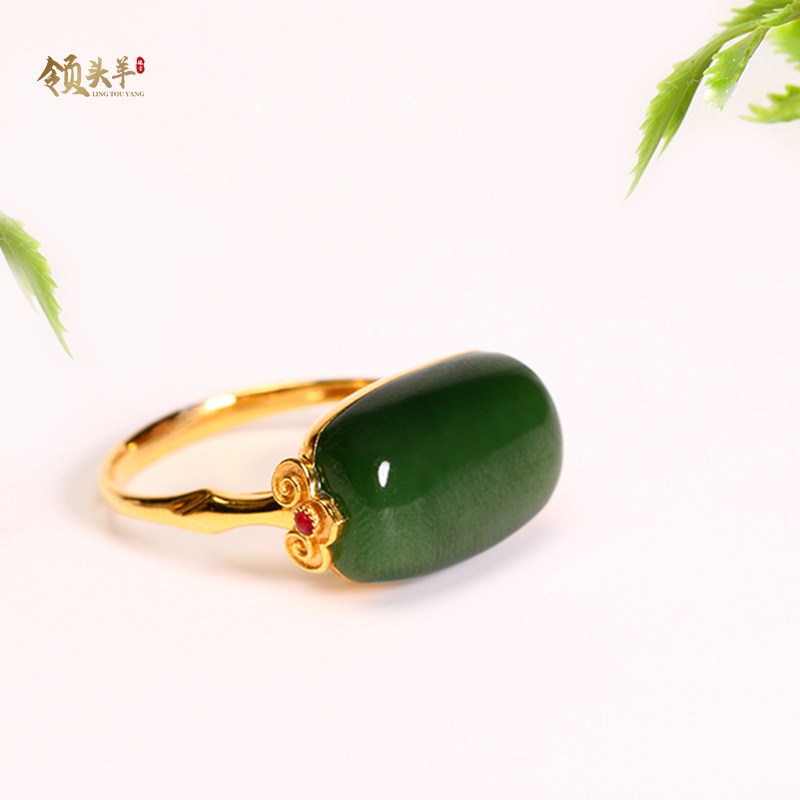 金玉戒指 正品18k金镶玉碧玉冰底戒指男女素面戒指平安玉戒带证书