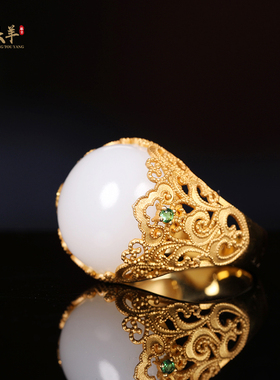 新疆和田玉羊脂白玉蛋面戒指指环