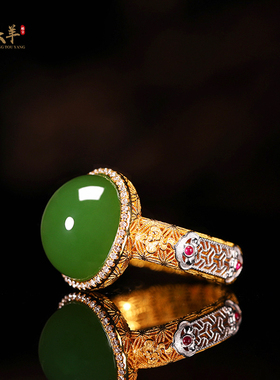 碧玉戒指女天然冰底碧玉阳绿戒圈