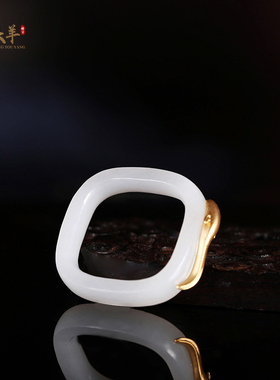 新疆和田玉年年有余戒指正品指环