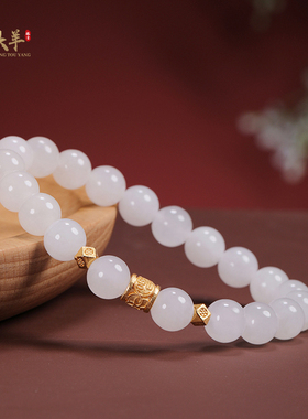 和田玉手链羊脂白玉圆珠手串串珠