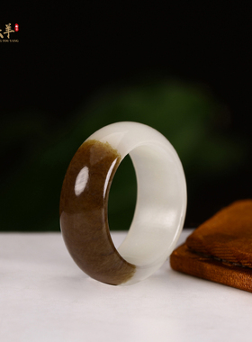 和田玉戒指老料半山半水平安戒指