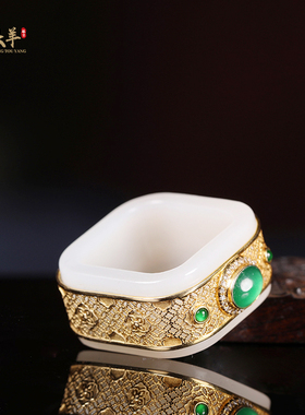 精品新疆和田玉18k金镶白玉戒指
