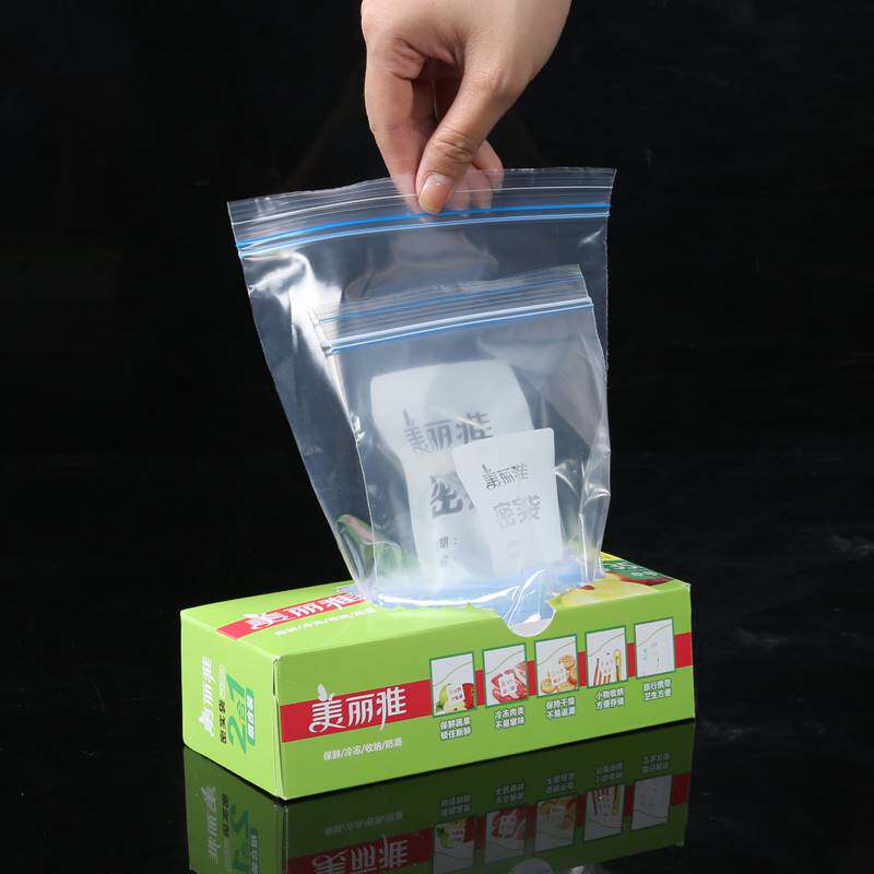 美丽雅密封保鲜袋食品厨房家用袋包装袋双层封条防潮密实分装袋子使用感如何?
