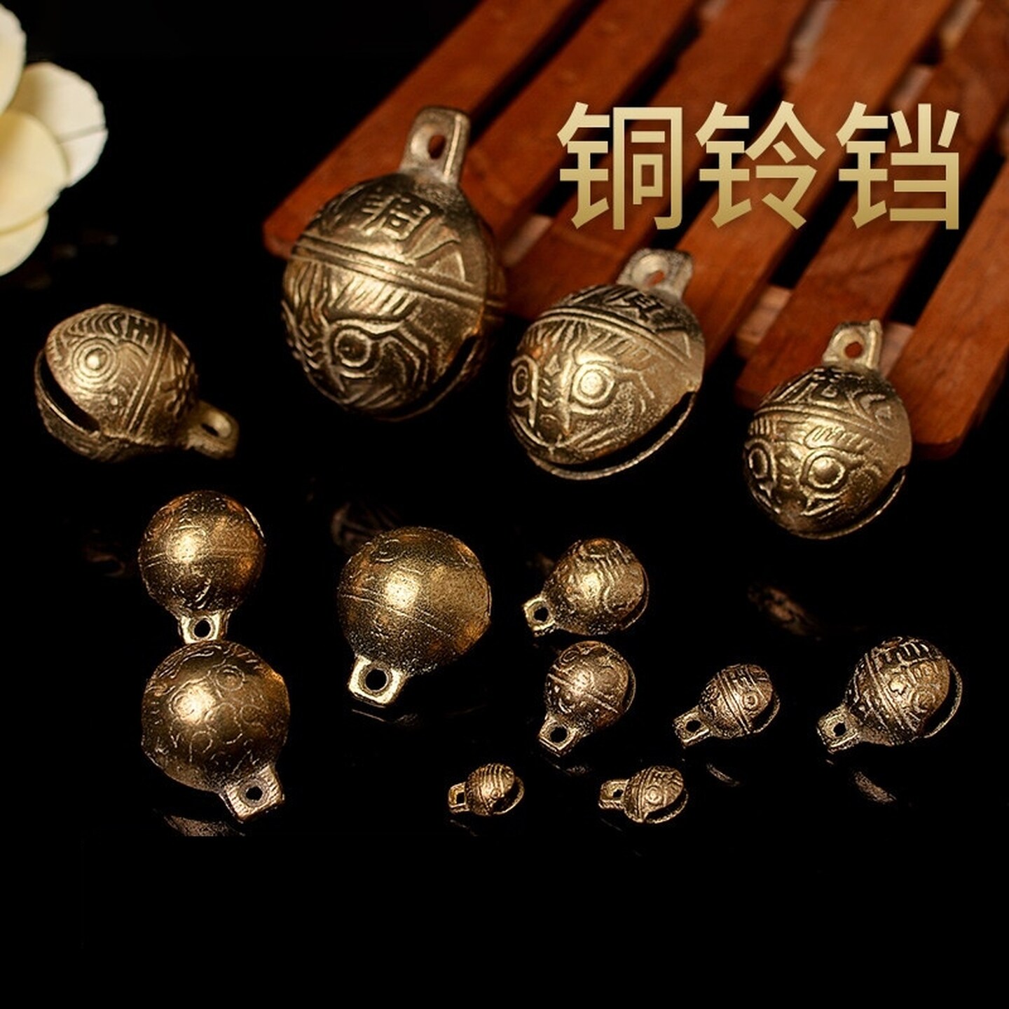复古虎口狗铃铛大号手工饰品挂件牛铃脚链虎头宠物装饰超响牛羊铃