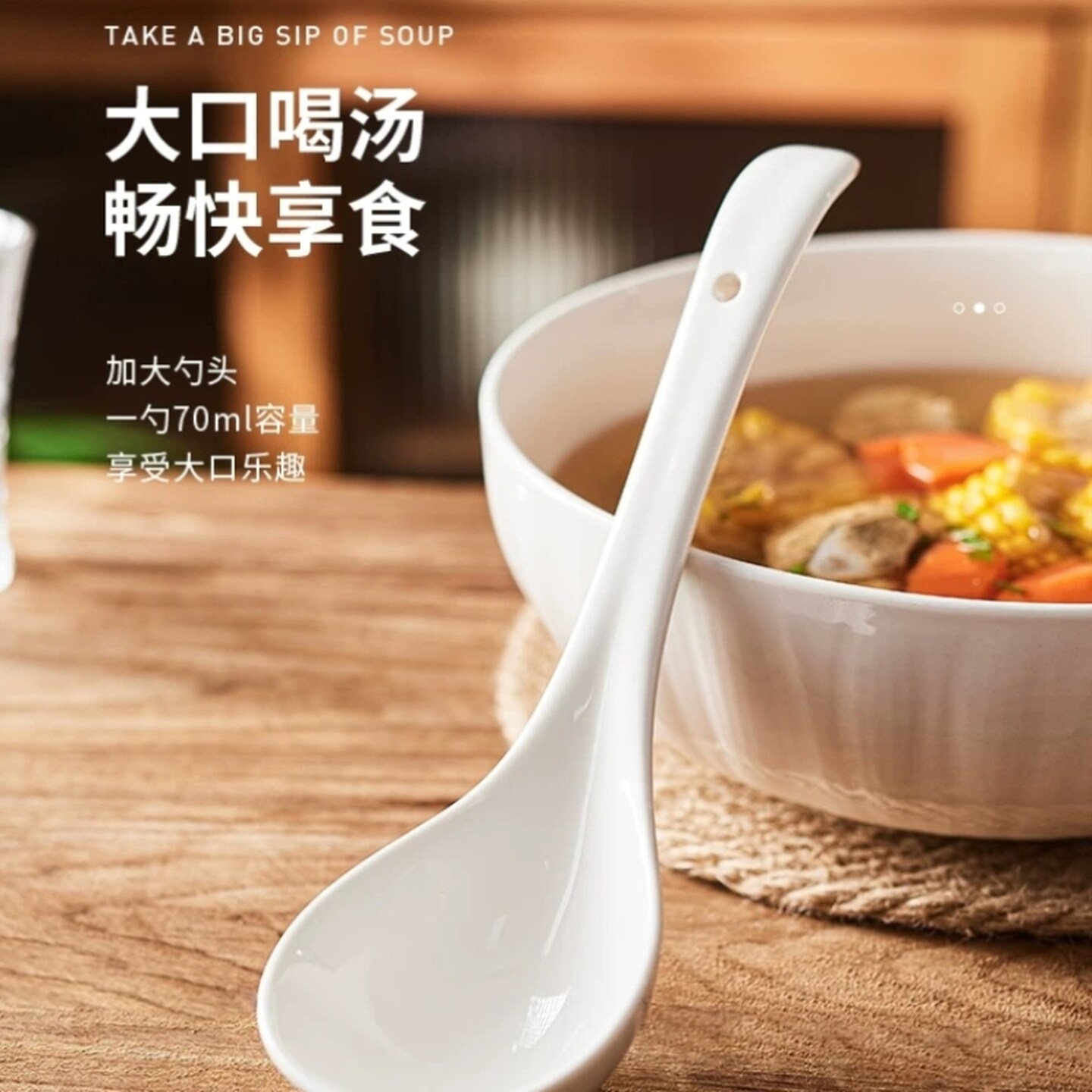 陶瓷汤勺特大号盛汤家用勺汤匙子厨具精致盛粥长柄喝汤大勺子调羹