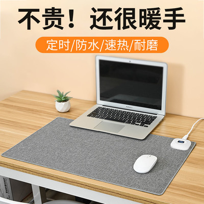 加热鼠标垫超大发热暖桌垫办公室冬季大尺寸冬天写字暖手发热桌垫