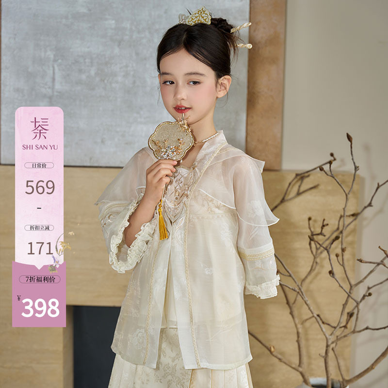 十三余童装新款连衣裙夏季女宝图片