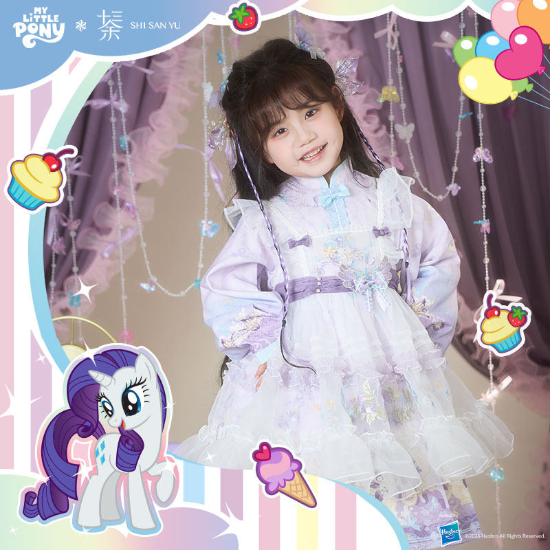 小马宝莉联名公主裙汉服连衣裙图片