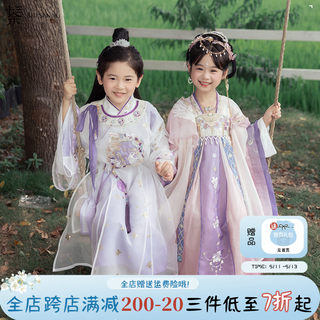 十三余童装[无尽舜华]国风汉服女童2024年连衣裙套装夏季男女款