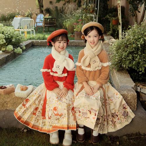 中国风加厚针织毛衣织金马面裙