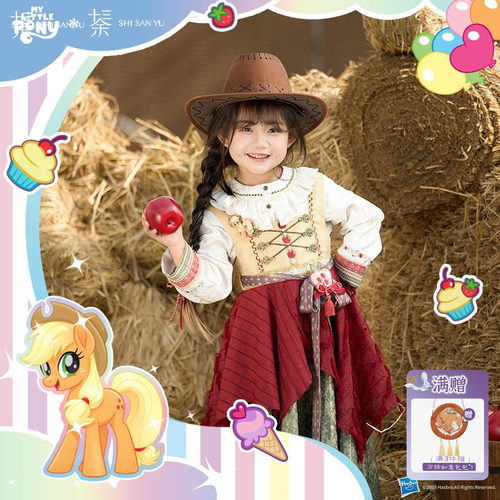 改良吊带裙春季新款汉服女童