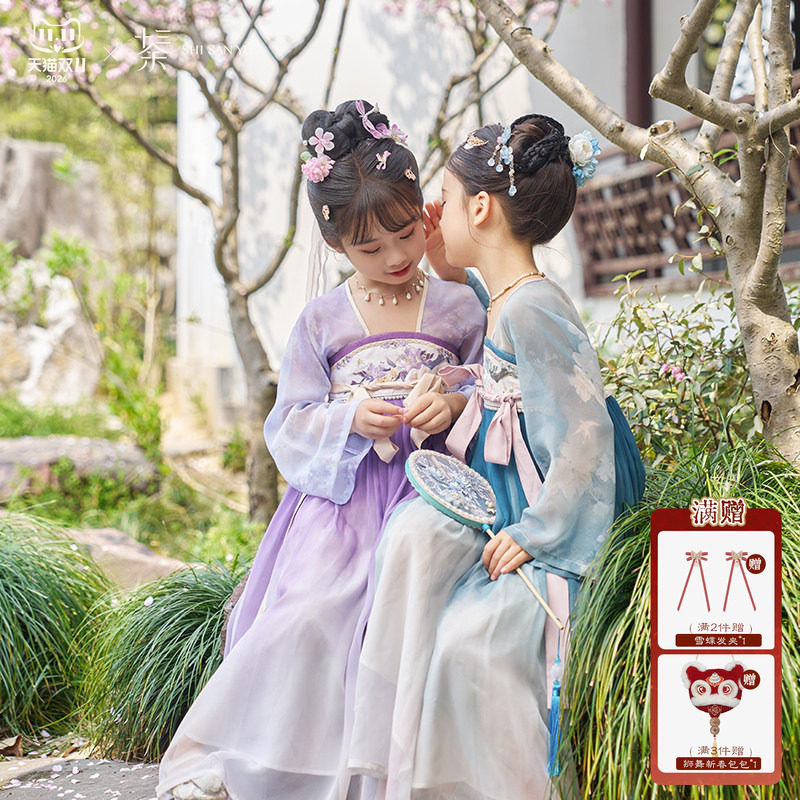 十三余童装[春日宴]国风汉服女童夏季薄款齐胸裙超仙中式连衣裙