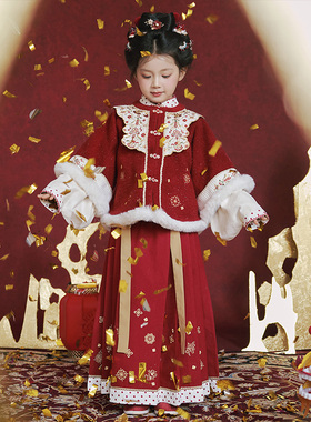 十三余童装【年颂贺穗】明制加绒圆领新年拜年服红色马面裙套装女