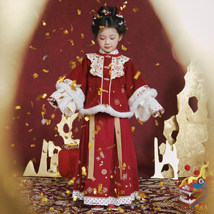 女 明制加绒圆领新年拜年服红色马面裙套装 十三余童装 年颂贺穗