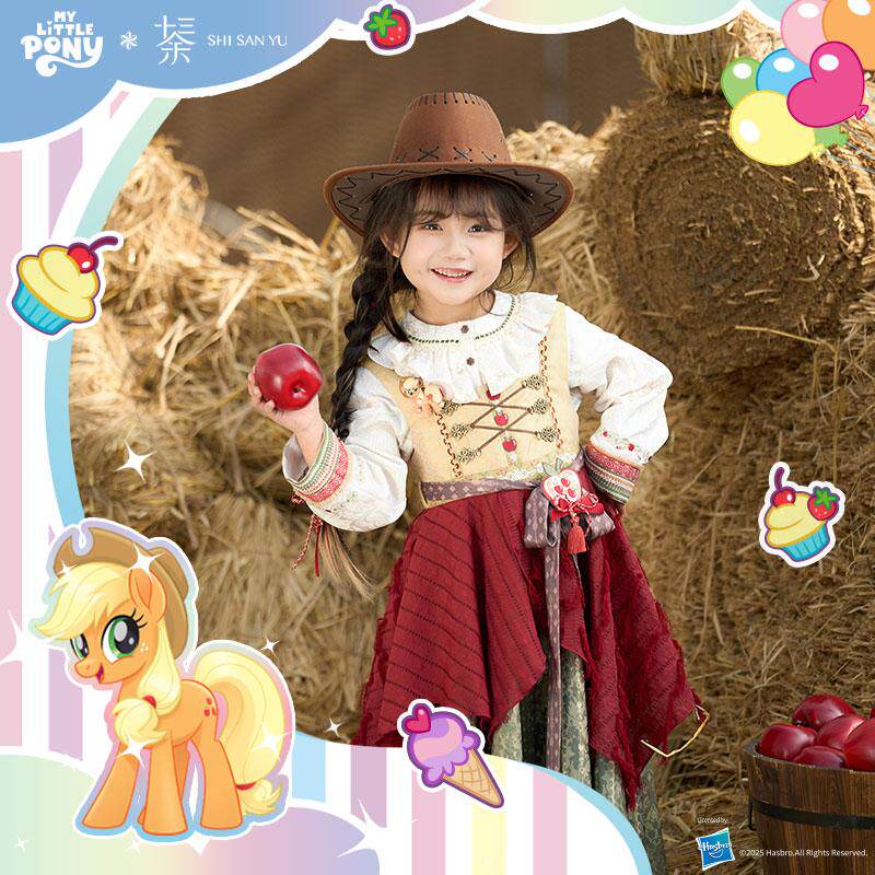 改良吊带裙春季新款汉服女童图片
