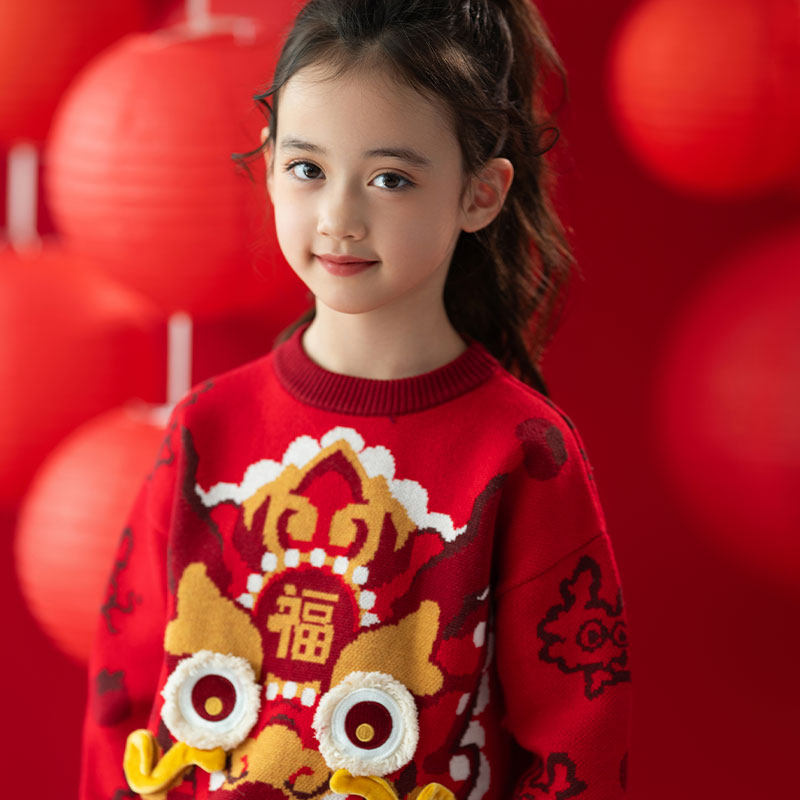 十三余童装[福龙贺岁]国风儿童毛衣男童毛衣针织衫秋冬加厚,童装/婴儿装/亲子装,毛衣/针织衫,淘宝优惠券,粉丝福利购,淘宝优惠卷