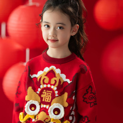 国风儿童毛衣2023新款十三余童装