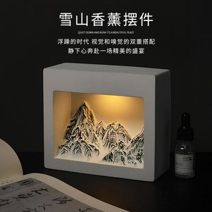 谷垦日照金山香薰扩香石摆件小夜灯生日礼物七夕男女生朋友闺蜜