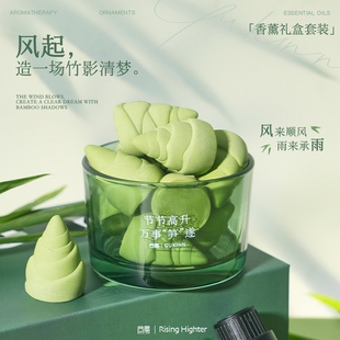 谷垦竹笋无火香薰礼盒无火扩香持久香氛精油小众生日礼物女生礼品
