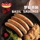 克娜克 西餐烧烤食材 咸鲜口味 罗勒香肠 德式