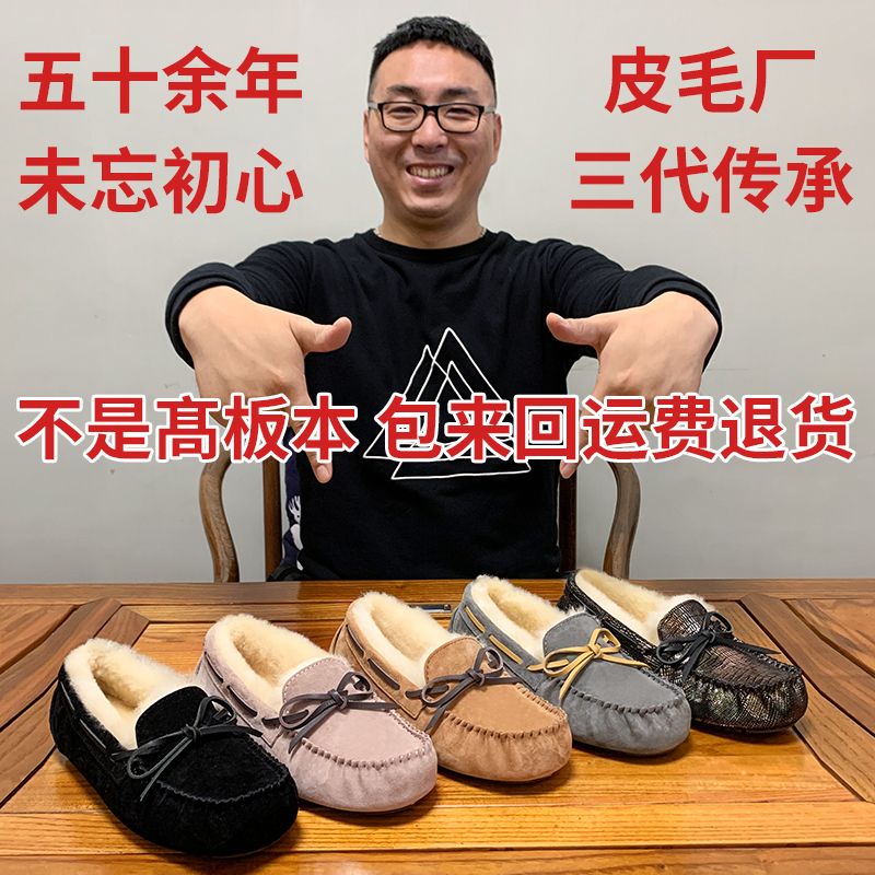 2025新款秋冬季加绒雪地靴