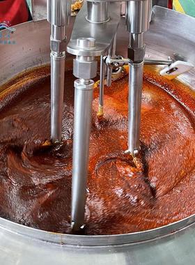 080L磁火锅底料炒料机设备lz-rq价格一锅炒008斤大电型火锅底料炒