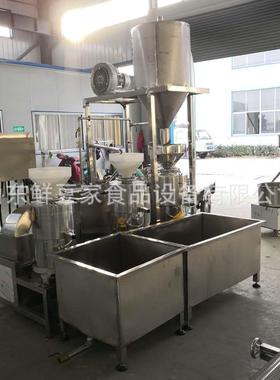 河南备三联磨磨浆机费商豆用全自动磨浆设备豆制品CZW设厂家免技