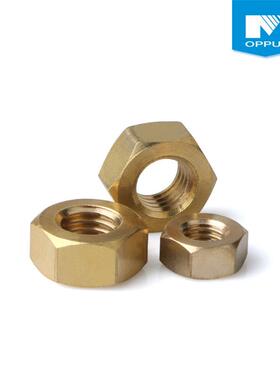 铜螺母/铜/铜六4角螺母螺丝帽/螺丝母 帽183M2M3MM5M螺6M8M10M12M