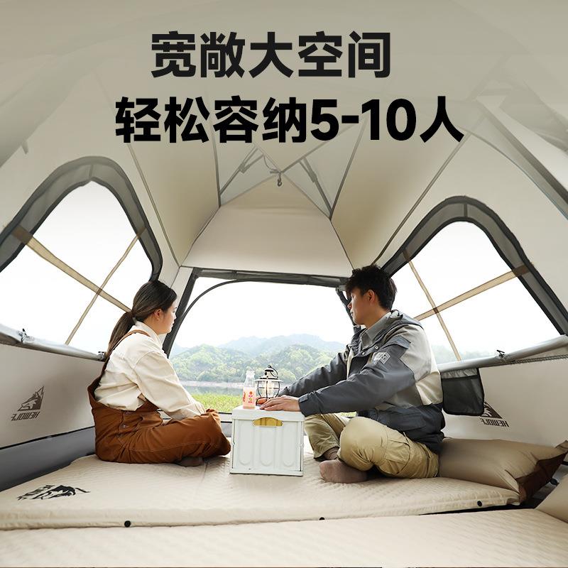 公野狼户外折帐篷露营天叠便HW-Z2023携式全自动幕帐篷一体加厚防