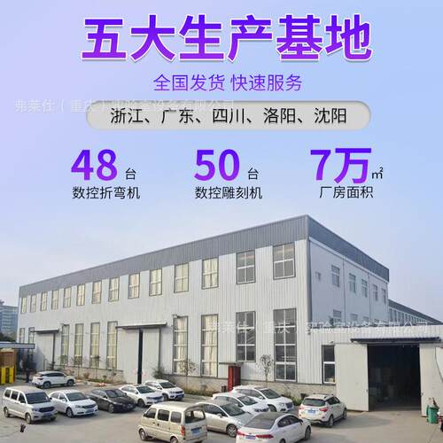 全钢实室工作台全验钢实验台化验室操作中央台fls0724台学化实验