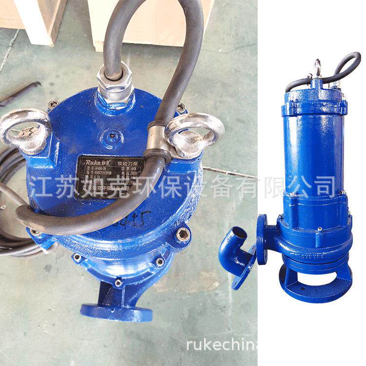 定制切割绞刀 家用猪粪沼气池无双堵塞全动自AF4吸泵泵自厂家直销