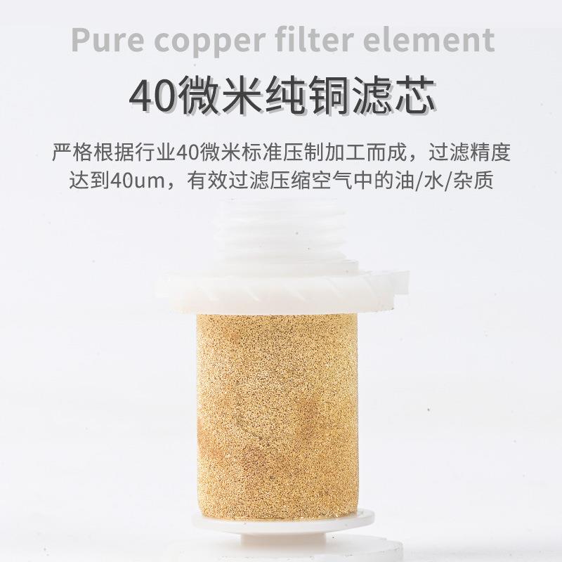 气源处器AF200空0亚德油客型水分离气过滤器理气305动空压机真空