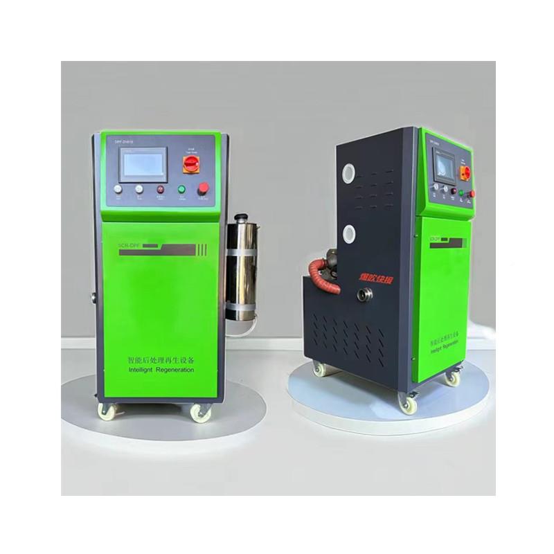 售工厂销雾化颗CRI200S粒DPF清洗机 配泵工具共CRS3000C高压嘴轨